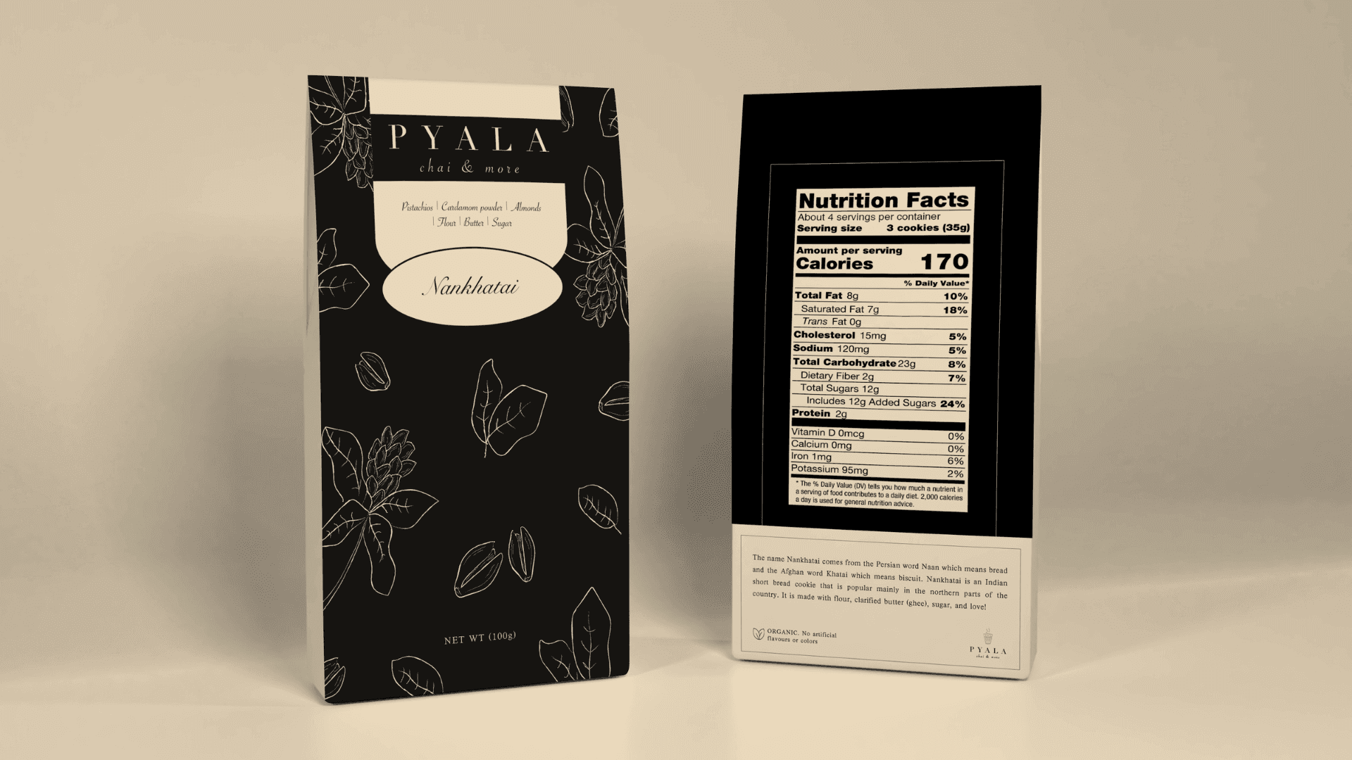 Pyala Chai — 3